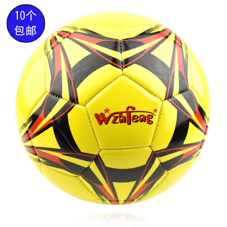 King's Wind, bienes genuinos, Fútbol Para Adultos n. ° 5, Fútbol PU, entrenamiento, pelota, cuero suave, niños de escuela primaria, Fútbol - Image 2