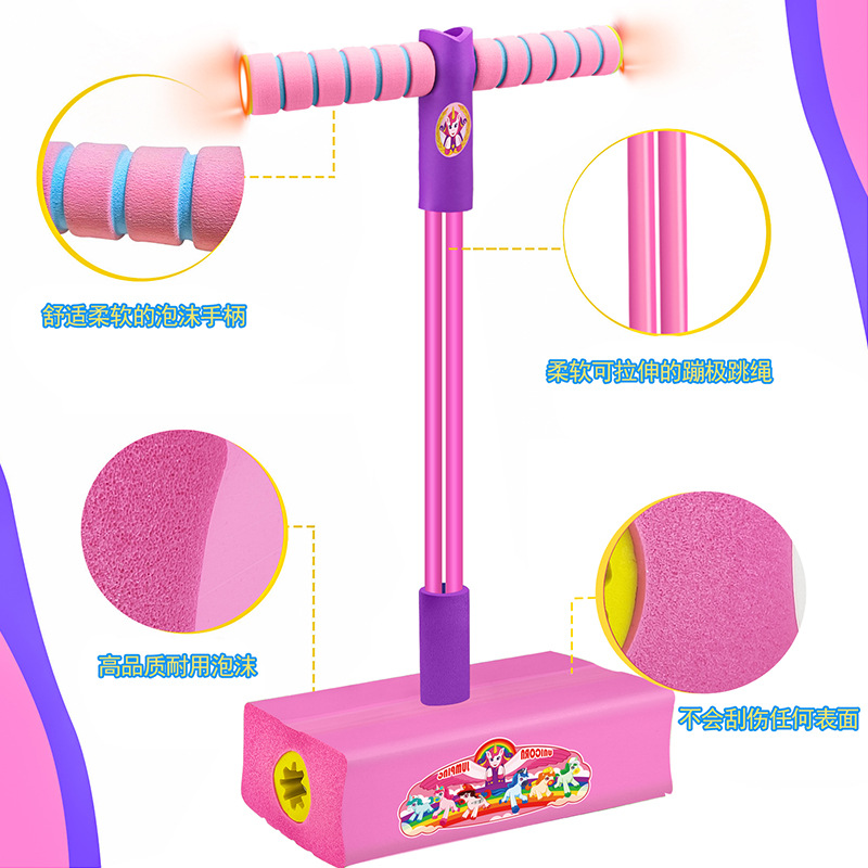 Juguetes para saltar de rana con sonido para niños, juguetes para niños, juguetes deportivos para exteriores - Image 5