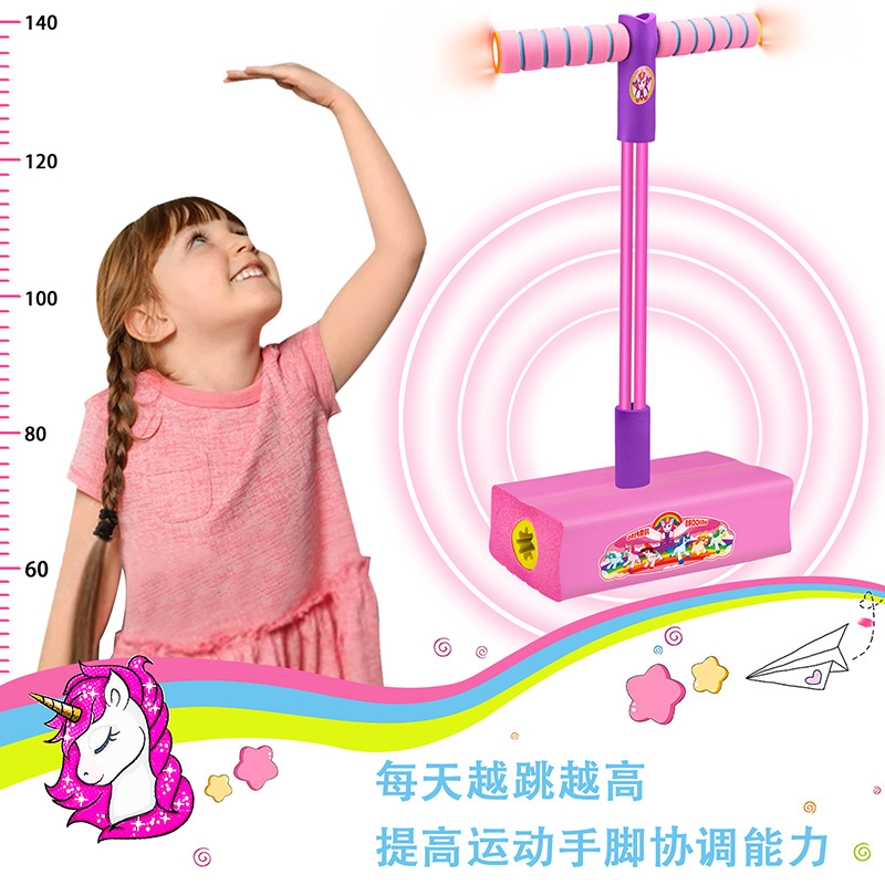 Juguetes para saltar de rana con sonido para niños, juguetes para niños, juguetes deportivos para exteriores - Image 2