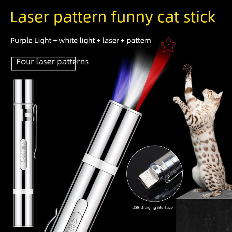 Pluma de gato divertida infrarroja de carga caliente, patrón de luz láser, gato, teaser, suministros para gato, juguete teaser para mascotas - Image 3