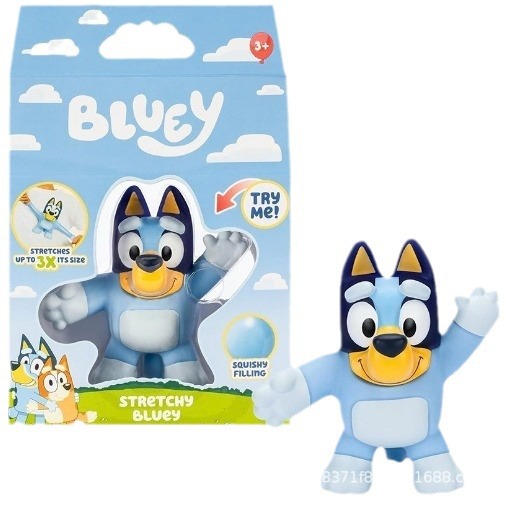 Bluey toy, handmade gift toy - Image 5