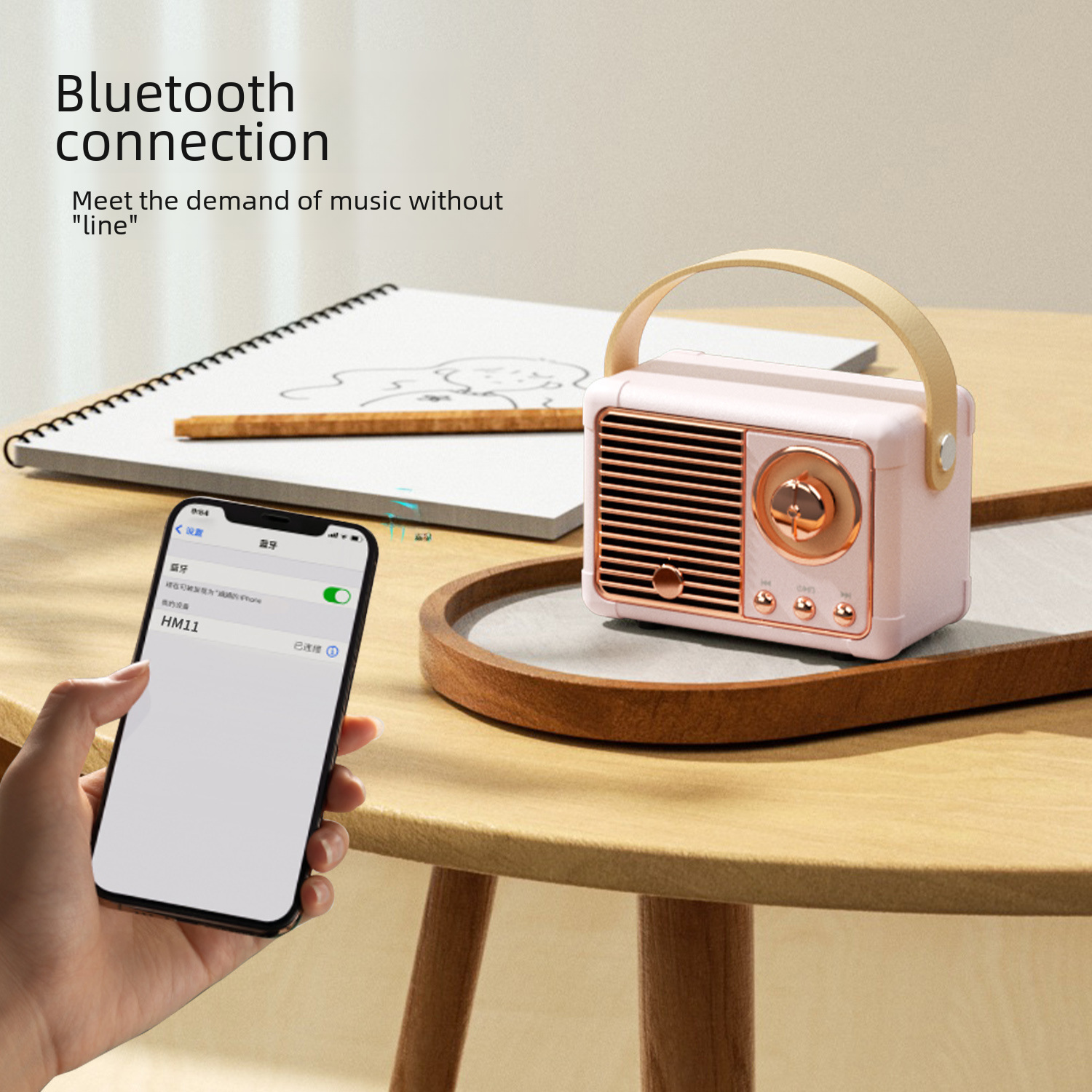 HM11 Creative Retro Radio-Style Bluetooth Speaker – Portable, Mobile Phone Compatible, Subwoofer, Nostalgic Design, USB, Mini Audio - Image 5