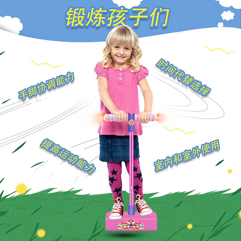 Juguetes para saltar de rana con sonido para niños, juguetes para niños, juguetes deportivos para exteriores - Image 3